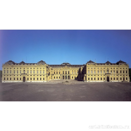 Резиденция епископа. Главный фасад