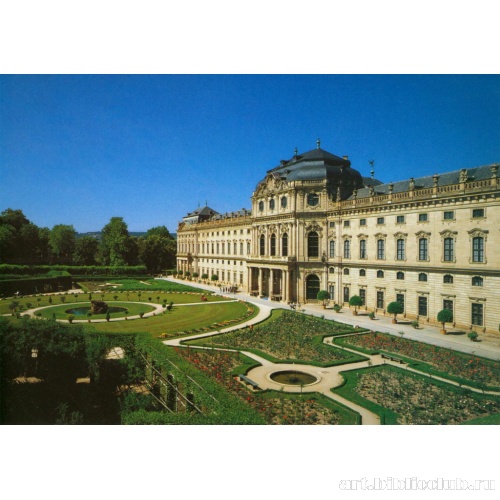 Резиденция епископа, перспективный вид садового фасада