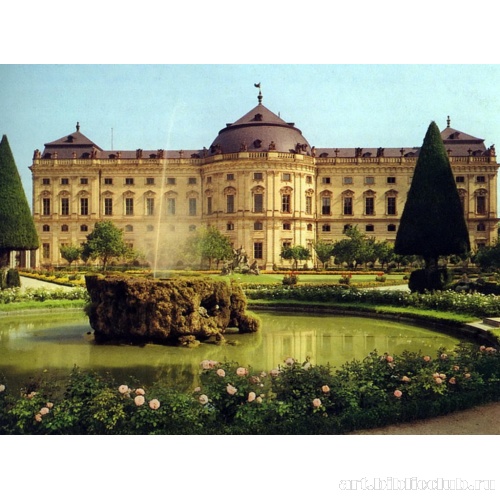 Резиденция епископа, южный фасад