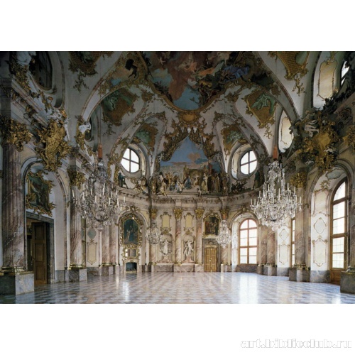 Императорский зал, общий вид