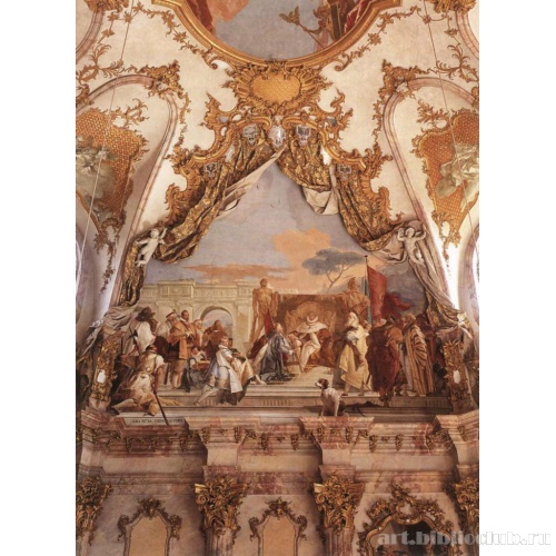 Получение епископом вюрцбургским франконского герцогства из рук императора