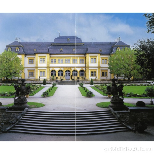 Дворец, главный фасад