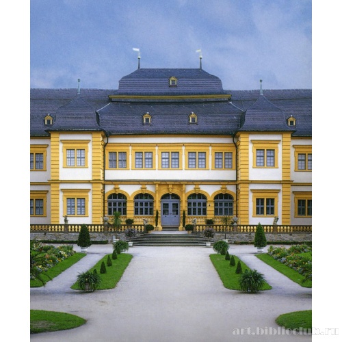 Дворец, главный фасад. Фрагмент