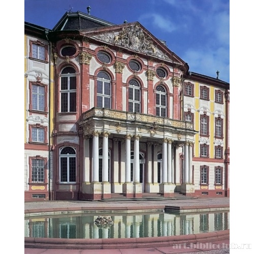 Дворец Брухзаль. Садовый фасад