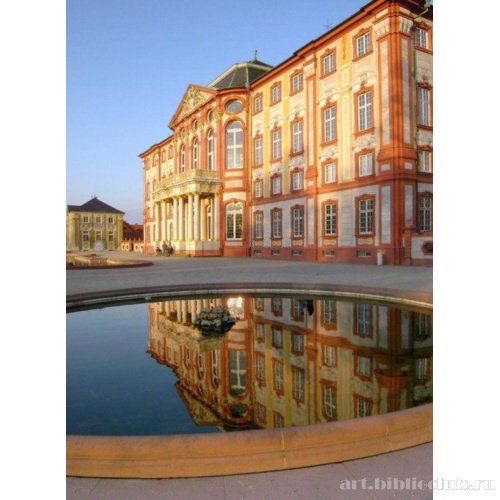 Дворец Брухзаль. Садовый фасад