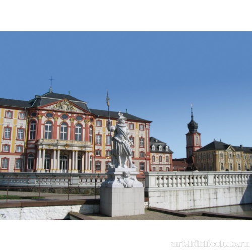 Дворец Брухзаль. Садовый фасад