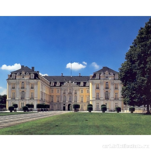 Дворец Аугустусбург. Вид с востока, со стороны подъездного двора