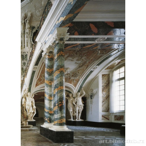 Дворец Аугустусбург. Парадная лестница, фрагмент вестибюля
