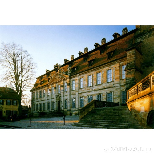 Дом церковного капитула