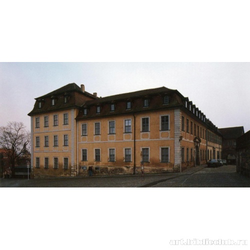 Здание курии Св. Ипполита