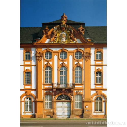 Дворец Кобленц. Главный фасад, фрагмент