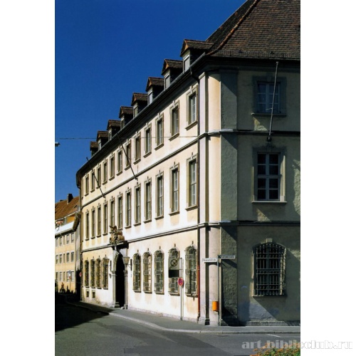 Дом церковного прихода в Вюрцбурге