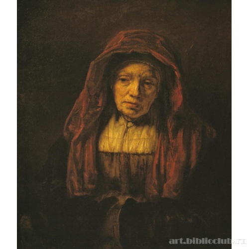 Портрет старушки