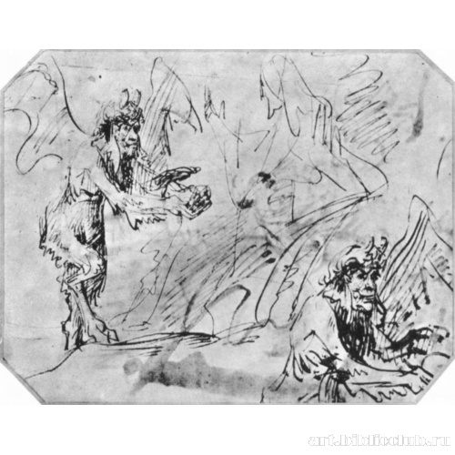 Этюд к картине 