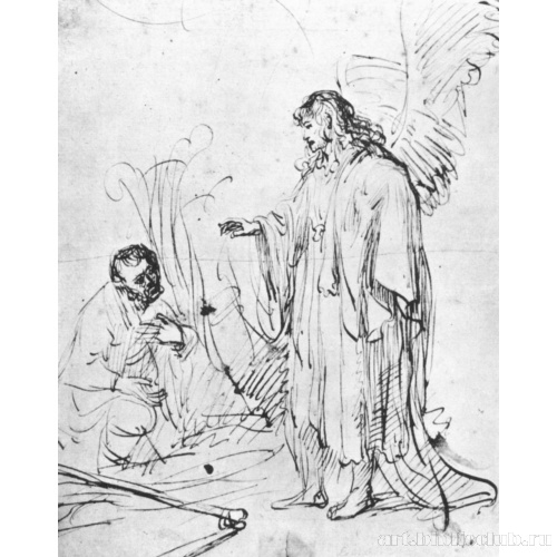 Призвание Гедеона