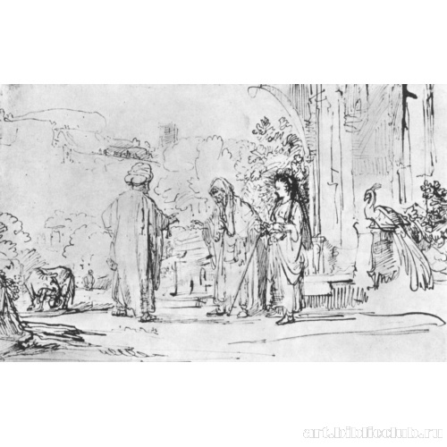 Сарра жалуется на Агарь