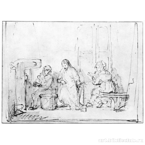 Иисус у Марии и Марфы