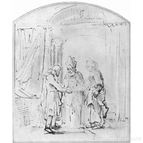 Обручение Марии и Иосифа