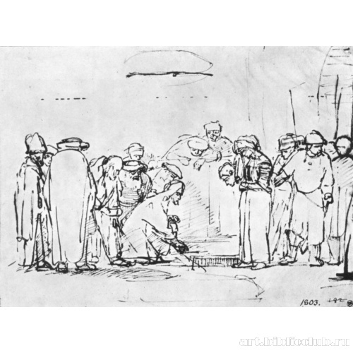 Грешница перед Христом