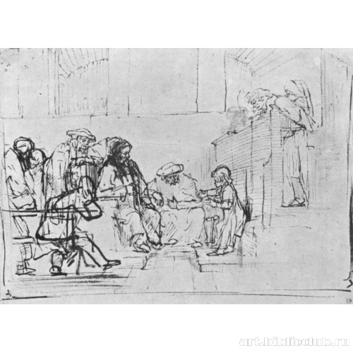 Двенадцатилетний Христос в храме