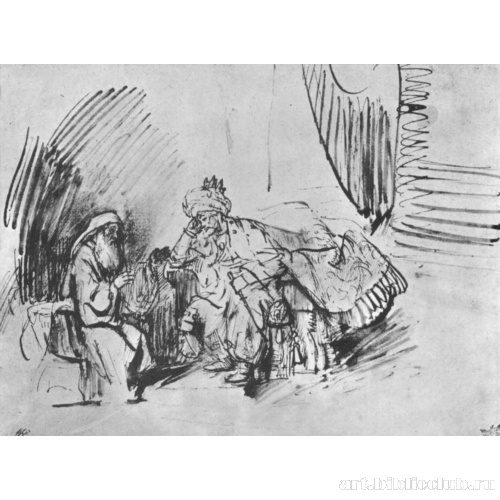 Пророк Нафан перед Давидом: 