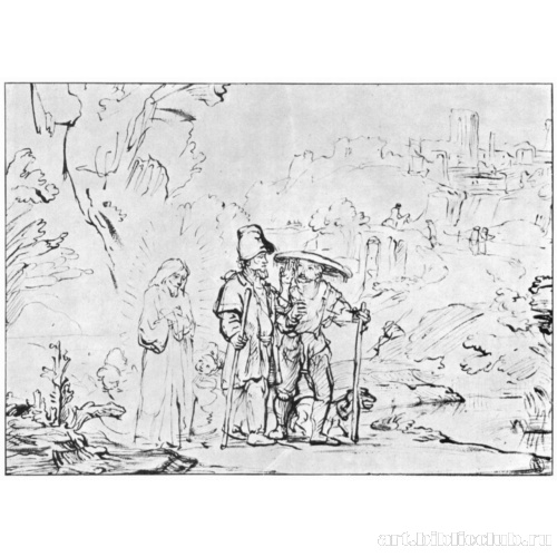 На пути в Эммаус