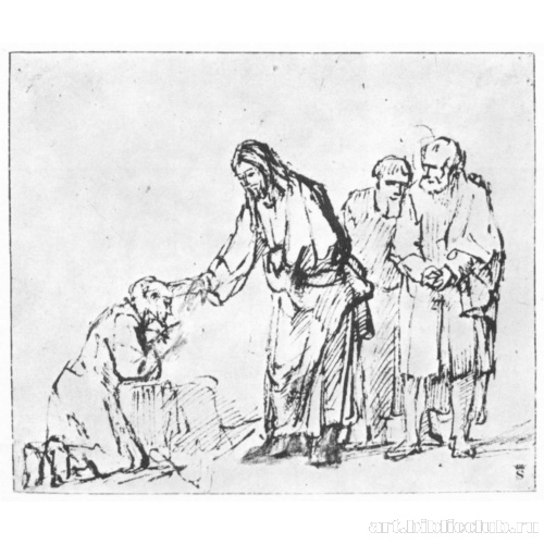 Исцеление одержимого