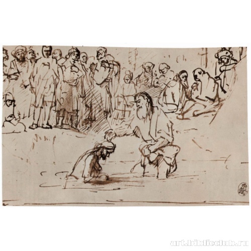 Крещение Христа