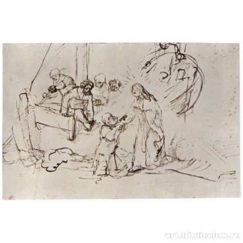 Хождение Христа по водам