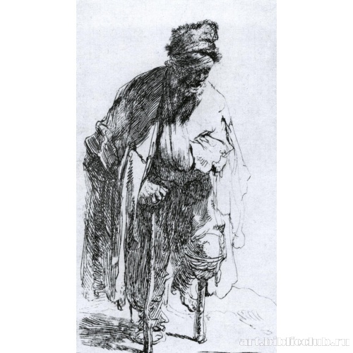 Нищий с деревянной ногой