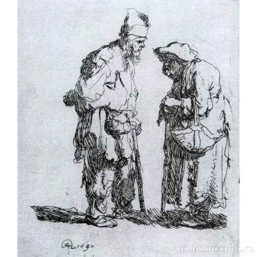 Беседующие нищие