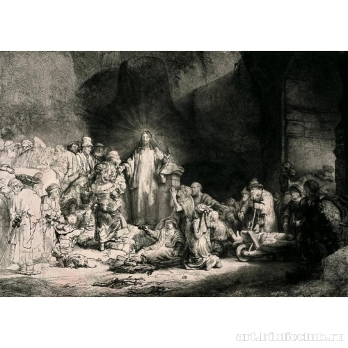 Лист в сто гульденов