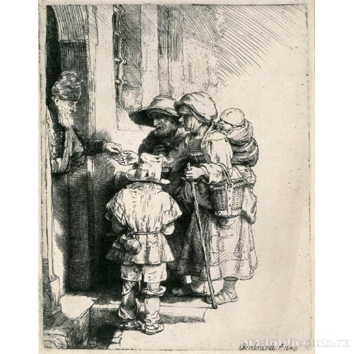 Нищие у двери