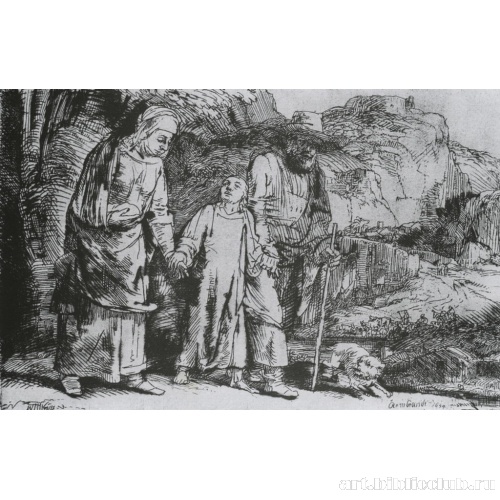 Возвращение из храма