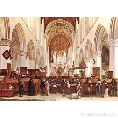 Интерьер Грооте Керк (Синт-Баво) в Харлеме