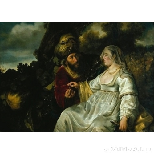 Иуда и Фамарь