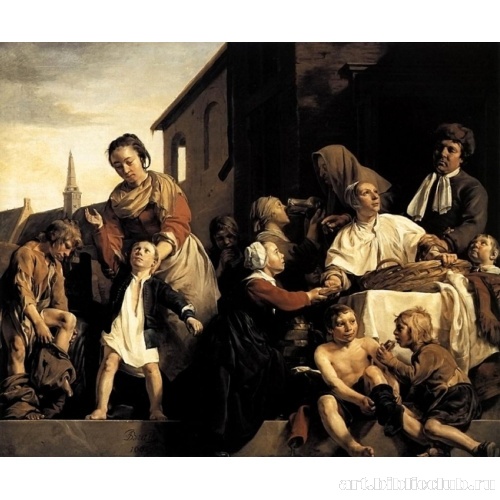 Сиротский дом в Харлеме