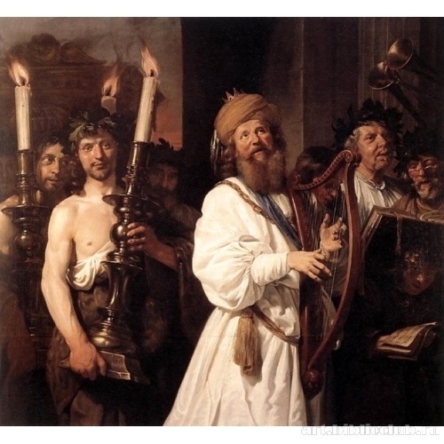 Давид, играющий на арфе