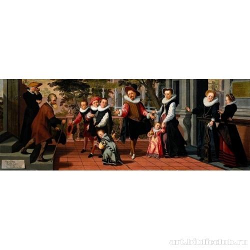 Бедные родители, богатые дети