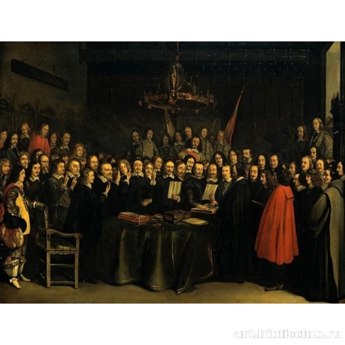 Заключение Мюнстерского мира