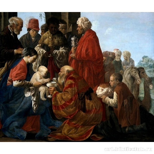 Поклонение волхвов