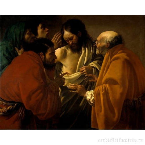 Неверие апостола Фомы