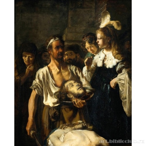 Усекновение главы Иоанна Предтечи