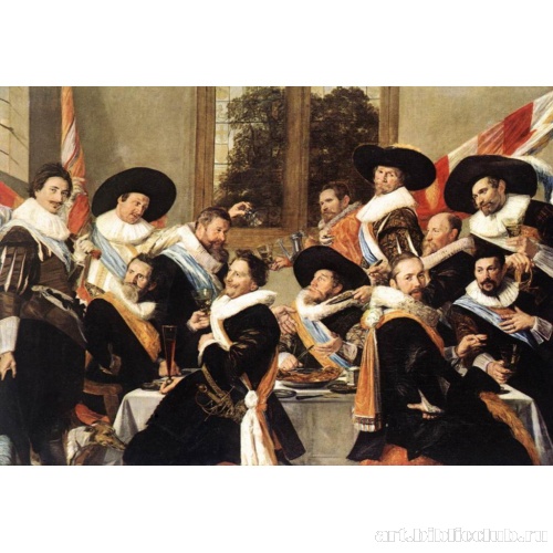 Групповой портрет роты офицеров св. Адриана