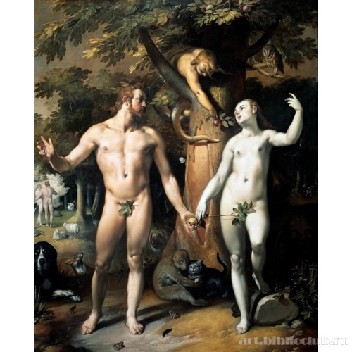 Грехопадение