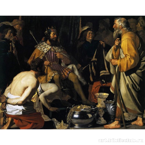 Солон и Крез