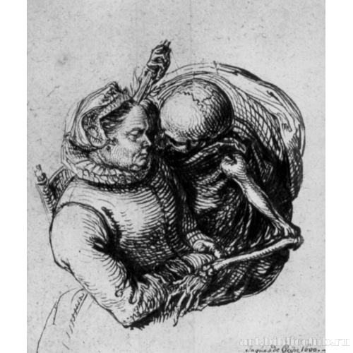 Женщина и Смерть