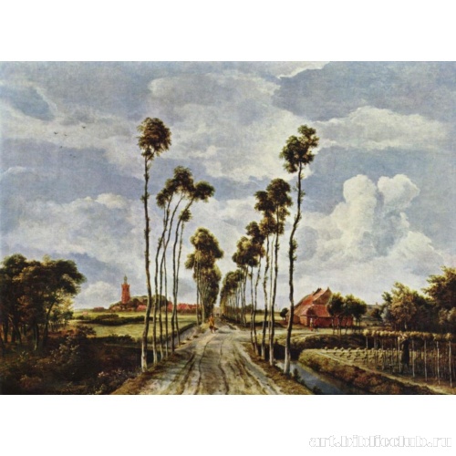 Аллея в Миддельхарнисе