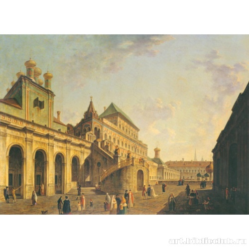 Московский Кремль. Теремной дворец