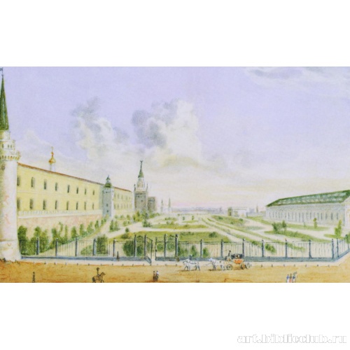 Вид Кремлевского сада